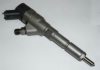 PEUGE 1980H7 Injector Nozzle